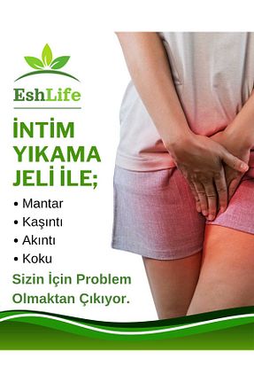 محصول مراتقبت واژینال EshLife - کد 894364022