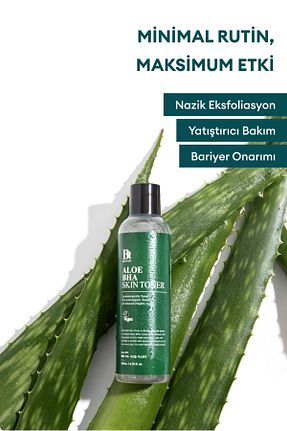 تونیک همه انواع پوست Benton - کد 2870563