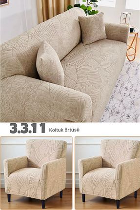 کاور مبل بژ uzhanem - کد 955468535