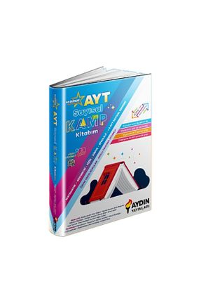 درسی و کتب کمک آموزشی Aydın Yayınları - کد 232828574
