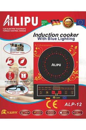 اجاق قرمز شیشه POWERKİNG - کد 852162468