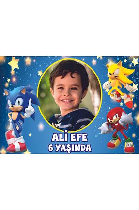 تزئینات جشن تولد ECE PARTİ - کد 447190601