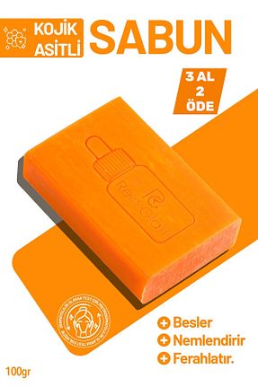 صابون جامد Rein Glatt Cosmetic - کد 901155915