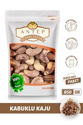  Antep Çarşı Pazar - کد 103852465