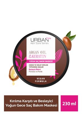 ماسک مو Urban Care - کد 678347130