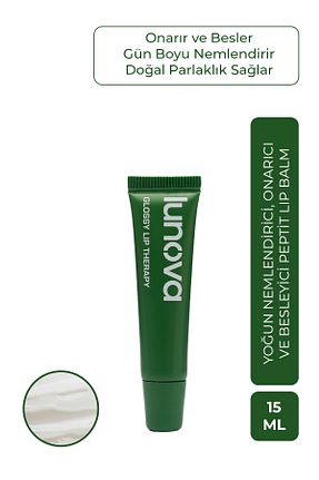 بالم لب و پیلینگ مرطوب کننده Lunova - کد 875917646