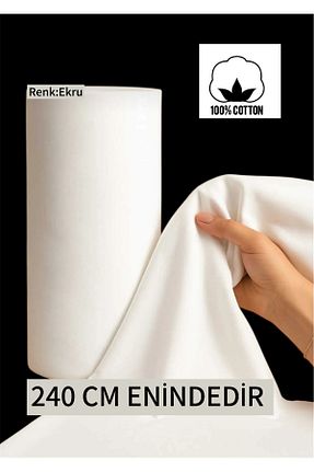 پارچه نباتی ÇIQRIK HOME - کد 949030590