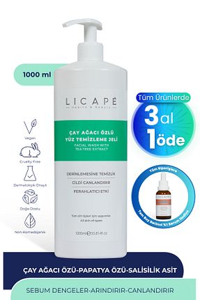 پاک کننده صورت همه انواع پوست Licape - کد 468266489