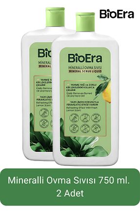 پاک کننده سطح BioEra - کد 945606600