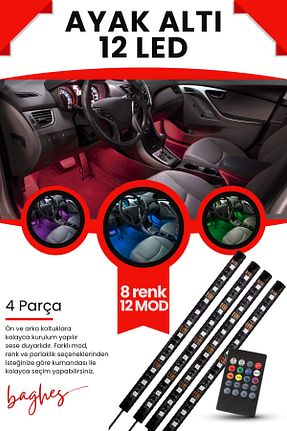 لامپ خودرو 12 Volt Baghes - کد 951321321