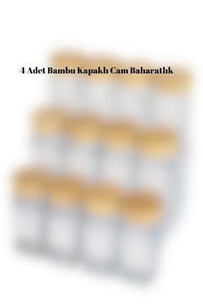 قفسه ادویه جات 50+ میلی لیتر Home - کد 835335675
