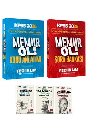 آمادگی آزمون Yediiklim Yayınları - کد 949010556
