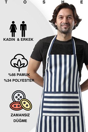 دستکش و پیشبندآشپزخانه طوسی TOSHEX - کد 870350009