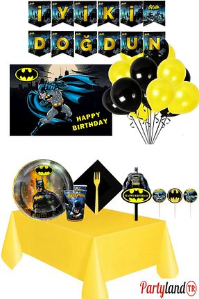سایر لوازم لوازم جشن و مهمانی زرد Batman - کد 77177855