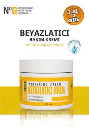 کرم بدن Beyazlatıcı The AdaRise - کد 933214938
