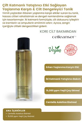 تونیک همه انواع پوست celleanser - کد 877912914