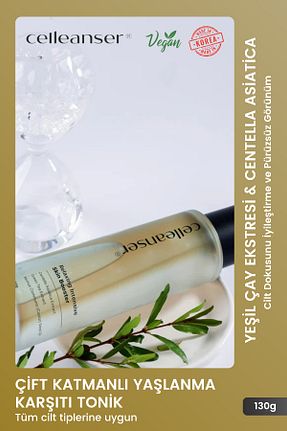 تونیک همه انواع پوست celleanser - کد 877912914