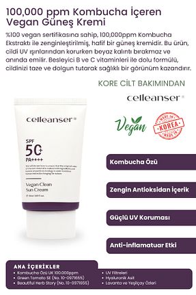کرم ضد آفتاب صورت SPF 50 + celleanser - کد 794518057