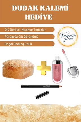 ست مراقبت پوست Valente Glow - کد 949441630