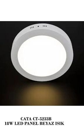 چراغ توکار Cata - کد 690559790