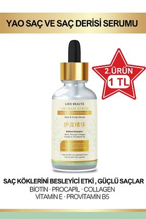 روغن و سرم مو Lien Beaute - کد 917575170