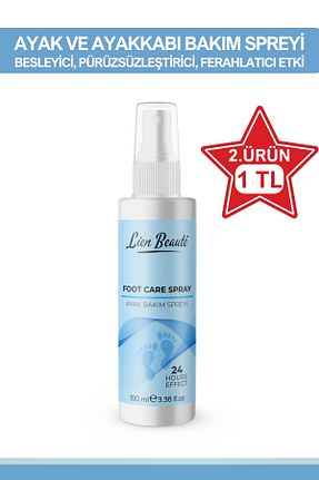 مراقبت ناخن Lien Beaute - کد 868914516