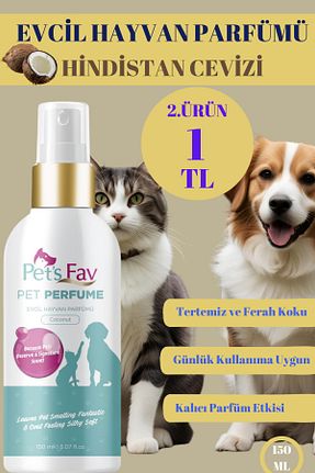  Pets Fav - کد 939032855