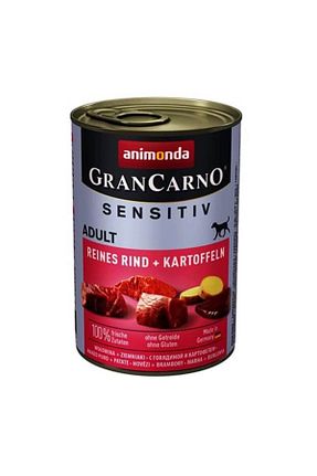  100 - 500 gr Animonda - کد 219336689