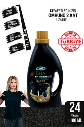 پودر لباسشوئی Ega Kimya - کد 875093814
