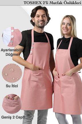 دستکش و پیشبندآشپزخانه صورتی TOSHEX - کد 946943698