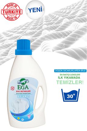 پودر لباسشوئی Ega Kimya - کد 817577808