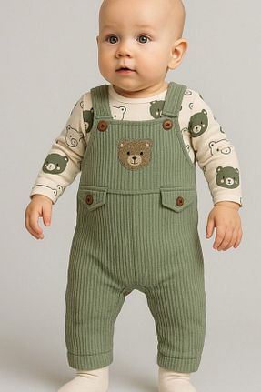 ست نوزادی سبز بچه گانه MixMax Bebe - کد 956369784