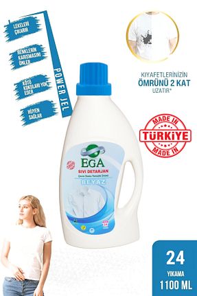 پودر لباسشوئی Ega Kimya - کد 817577808
