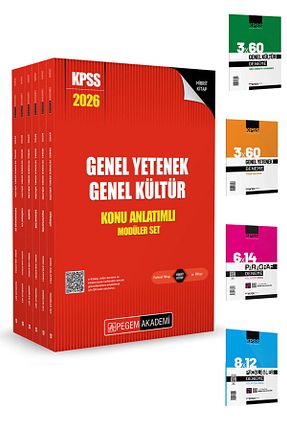 آمادگی آزمون Pegem Akademi Yayıncılık - کد 955892229