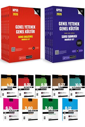 آمادگی آزمون Pegem Akademi Yayıncılık - کد 955891975
