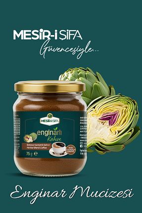 قهوه گرانول Mesirişifa - کد 955892464