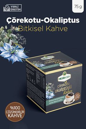 قهوه گرانول Mesirişifa - کد 955895765
