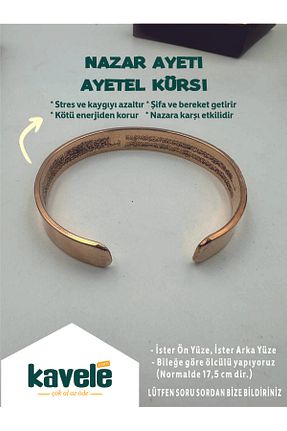 دستبند جواهر آبی زنانه سنگ KAVELE - کد 956010085