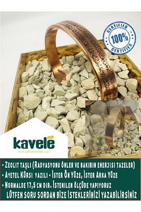 دستبند جواهر بژ زنانه KAVELE - کد 956011958