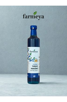 محصولات لذیذ و ارگانیک farmeya - کد 956338244