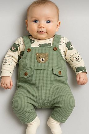 ست نوزادی سبز بچه گانه MixMax Bebe - کد 956369784