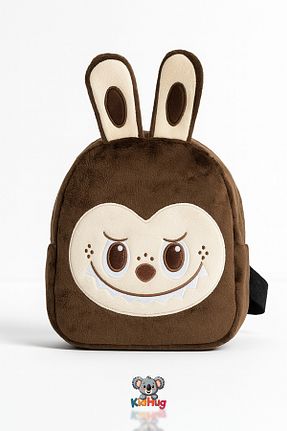 کوله پشتی قهوه ای بچه گانه سایز متوسط KidHug - کد 957163107