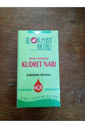 سرکه و رب انار DVD Lokman Aktar - کد 956733786