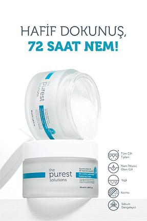 کرم صورت همه انواع پوست The Purest Solutions - کد 957655203