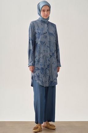 شلوار حجاب آبی زنانه بافتنی Tuğba - کد 958140350