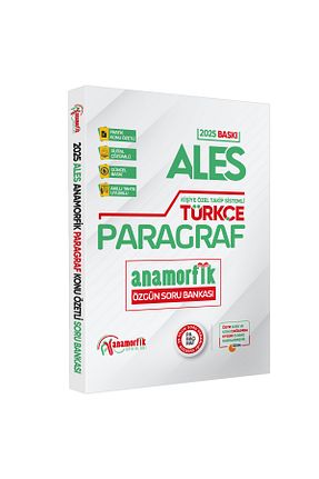 آمادگی آزمون İnformal Yayınları - کد 171644683