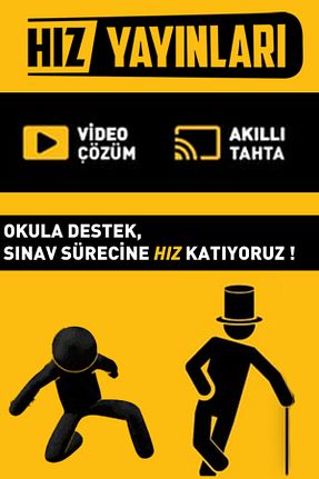 آمادگی آزمون Hız Yayınları - کد 333945995