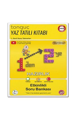 درسی و کتب کمک آموزشی Tonguç Yayınları - کد 309459666