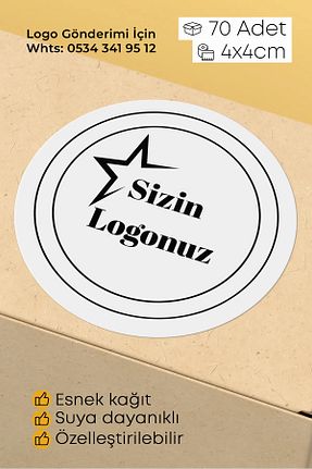 لوازم بسته بندی alışveriş kurdu - کد 953995441