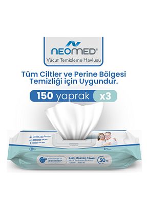 حوله تمیز کننده پرینه neomed - کد 957246830